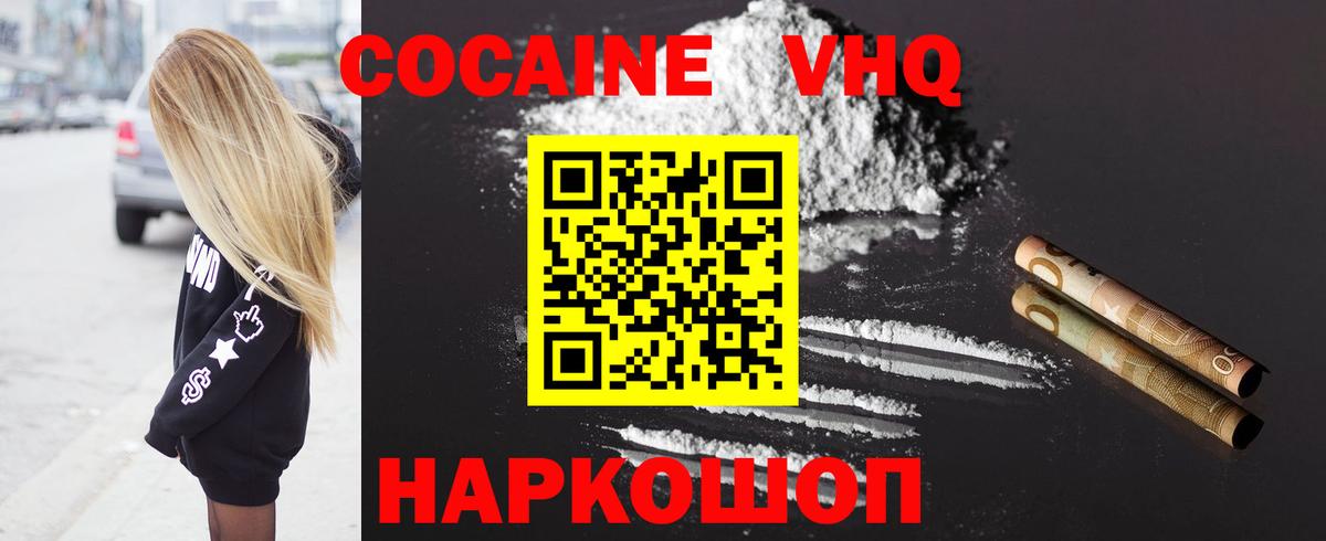 ГАШ Киров