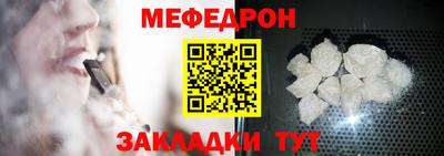 герыч Кандалакша
