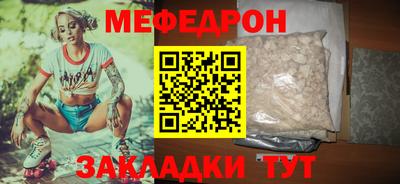 герыч Кандалакша