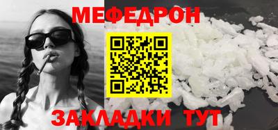 герыч Кандалакша