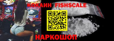 герыч Кандалакша