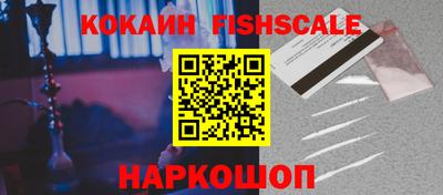 герыч Кандалакша