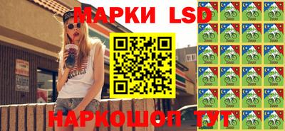 герыч Кандалакша