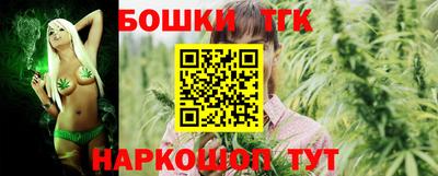 герыч Кандалакша