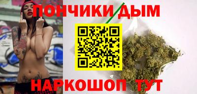 герыч Кандалакша