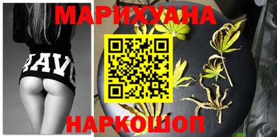 кристаллы Канаш