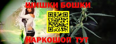 герыч Кандалакша