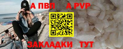 наркотики Камышлов
