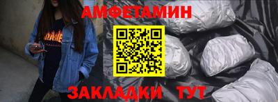 герыч Кандалакша