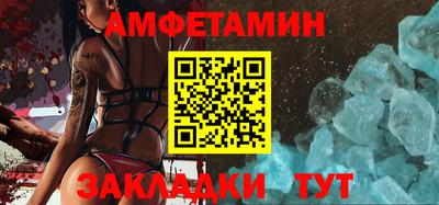 наркотики Камышлов