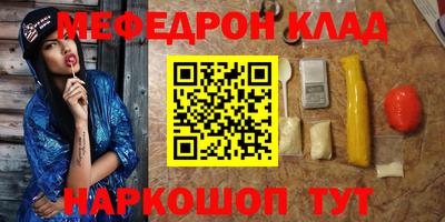 герыч Кандалакша