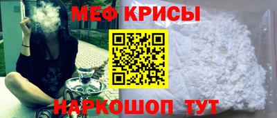герыч Кандалакша